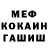Кетамин VHQ Olya Muzika