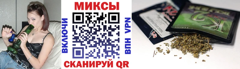 Бутират 99%  купить  сайты  Партизанск 