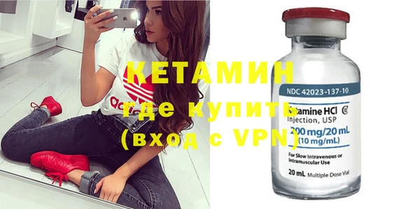 индика Абдулино
