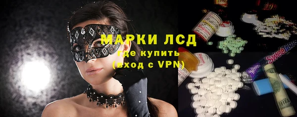 индика Абдулино