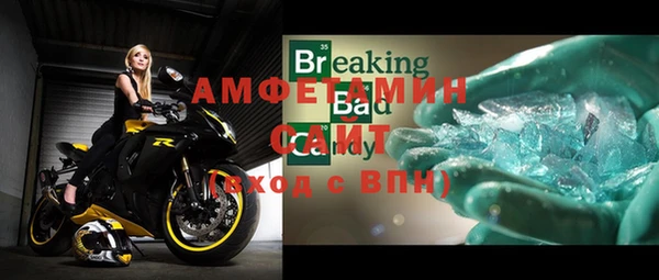 индика Абдулино