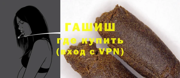 кокс Абинск