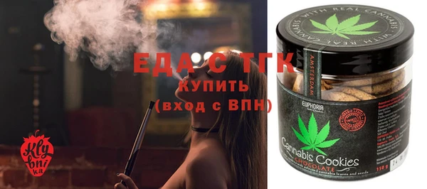индика Абдулино