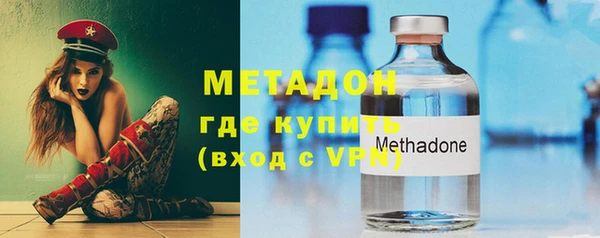 индика Абдулино