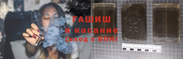кокс Абинск