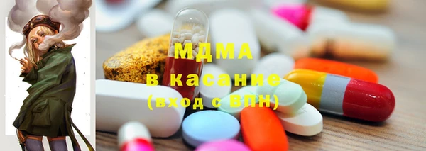 кокс Абинск