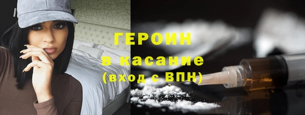 индика Абдулино