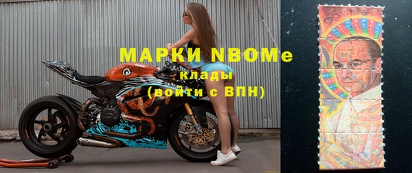 кокс Абинск
