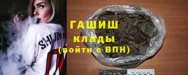 кокс Абинск