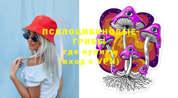кокс Абинск