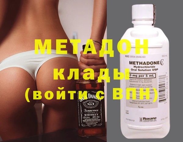 индика Абдулино