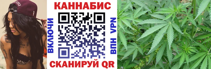 цена   Партизанск  Марихуана ГИДРОПОН 